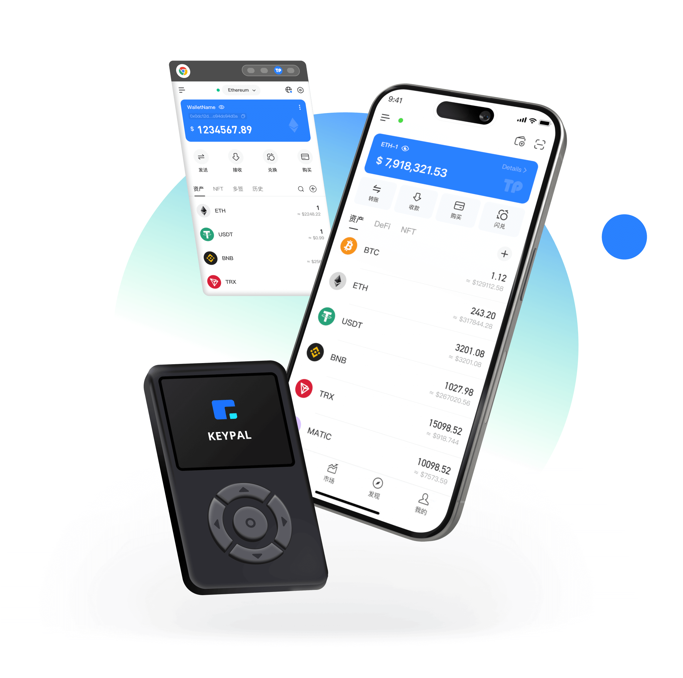 QB Wallet visual